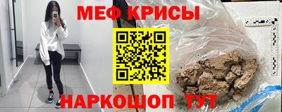 эйфоретик Малгобек