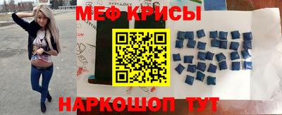 эйфоретик Малгобек