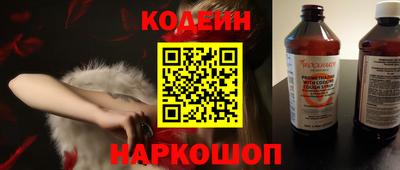 бутик Мариинск