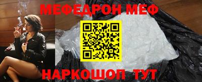 бутик Мариинск