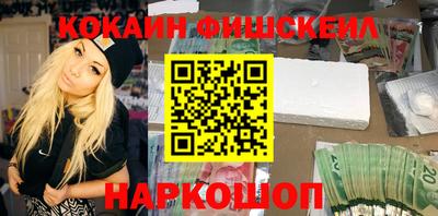 эйфоретик Малгобек