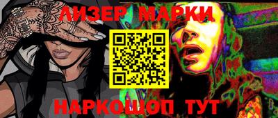 амф Малоярославец