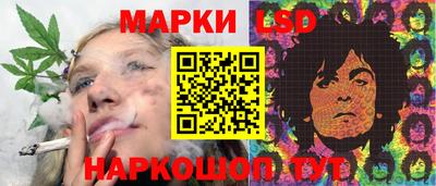 эйфоретик Малгобек