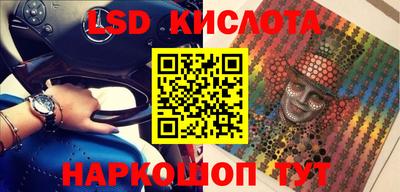 эйфоретик Малгобек