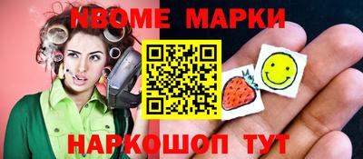 амф Малоярославец