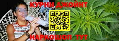 амф Малоярославец
