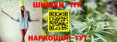 амф Малоярославец