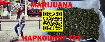 амф Малоярославец