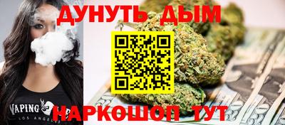 эйфоретик Малгобек