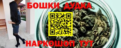 эйфоретик Малгобек