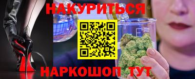 амф Малоярославец