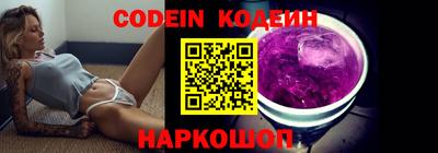 бутик Мариинск