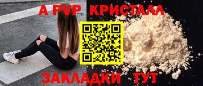 эйфоретик Малгобек