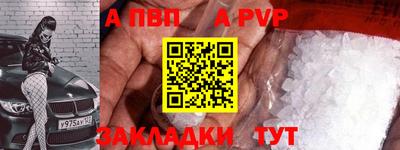 эйфоретик Малгобек