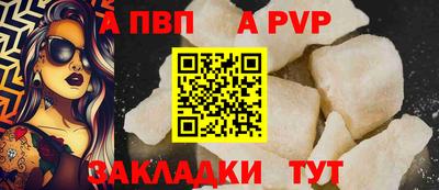 эйфоретик Малгобек