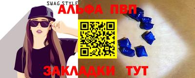 амф Малоярославец