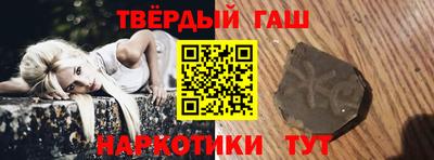 бутик Мариинск