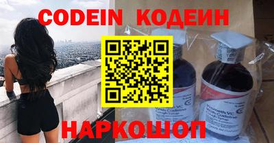 амф Малоярославец